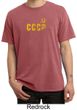 CCCP T-shirt Soviet Union USSR Russia Insignia Pigment Dyed Tee Shirt