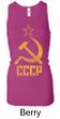CCCP Tank Distressed Communism Ladies Longer Length Racerback Tanktop