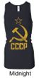 CCCP Tank Distressed Communism Ladies Longer Length Racerback Tanktop