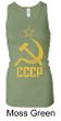 CCCP Tank Distressed Communism Ladies Longer Length Racerback Tanktop