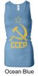 CCCP Tank Distressed Communism Ladies Longer Length Racerback Tanktop