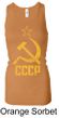 CCCP Tank Distressed Communism Ladies Longer Length Racerback Tanktop