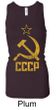 CCCP Tank Distressed Communism Ladies Longer Length Racerback Tanktop
