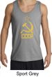 CCCP Tank Distressed Soviet Union Communism Adult Tanktop