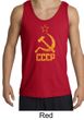 CCCP Tank Distressed Soviet Union Communism Adult Tanktop