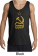 CCCP Tank Distressed Soviet Union Communism Adult Tanktop