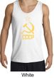 CCCP Tank Distressed Soviet Union Communism Adult Tanktop