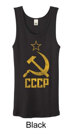 CCCP Tank Distressed Soviet Union Communism Ladies Organic Tanktop