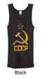 CCCP Tank Distressed Soviet Union Communism Ladies Organic Tanktop
