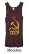 CCCP Tank Distressed Soviet Union Communism Ladies Organic Tanktop