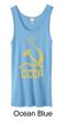 CCCP Tank Distressed Soviet Union Communism Ladies Organic Tanktop
