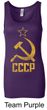 CCCP Tank Distressed Soviet Union Ladies Longer Length Tanktop