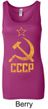 CCCP Tank Distressed Soviet Union Ladies Longer Length Tanktop