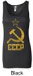CCCP Tank Distressed Soviet Union Ladies Longer Length Tanktop
