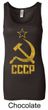 CCCP Tank Distressed Soviet Union Ladies Longer Length Tanktop