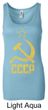 CCCP Tank Distressed Soviet Union Ladies Longer Length Tanktop