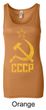 CCCP Tank Distressed Soviet Union Ladies Longer Length Tanktop