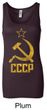 CCCP Tank Distressed Soviet Union Ladies Longer Length Tanktop