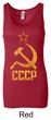 CCCP Tank Distressed Soviet Union Ladies Longer Length Tanktop