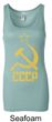 CCCP Tank Distressed Soviet Union Ladies Longer Length Tanktop