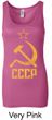 CCCP Tank Distressed Soviet Union Ladies Longer Length Tanktop