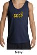 CCCP Tank Top Soviet Union USSR Russia Insignia Adult Tanktop