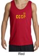 CCCP Tank Top Soviet Union USSR Russia Insignia Adult Tanktop