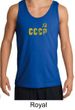 CCCP Tank Top Soviet Union USSR Russia Insignia Adult Tanktop