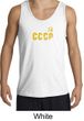 CCCP Tank Top Soviet Union USSR Russia Insignia Adult Tanktop
