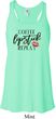 Coffee Lipstick Repeat Ladies Flowy Racerback Tanktop