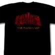 Conan Shirt Distressed Logo Adult Black Tee T-Shirt