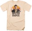Cosmo Kramer Hipster Dufus Seinfeld T-shirt - Sand color