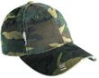 Dad Hat - Military Camo