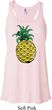 Distressed Pineapple Ladies Flowy Racerback Tanktop