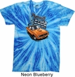 Dodge 1970 Plymouth Hemi Cuda Twist Tie Dye Shirt