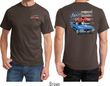 Dodge American Muscle Blue and Red (Front & Back) T-shirt