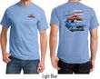 Dodge American Muscle Blue and Red (Front & Back) T-shirt