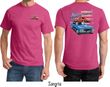 Dodge American Muscle Blue and Red (Front & Back) T-shirt