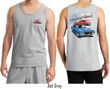 Dodge American Muscle Blue and Red (Front & Back) Tank Top