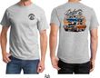 Dodge Blue and Orange Super Bee (Front & Back) T-shirt