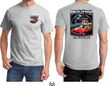 Dodge Chrysler American Made (Front & Back) T-shirt