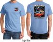 Dodge Chrysler American Made (Front & Back) T-shirt