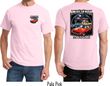 Dodge Chrysler American Made (Front & Back) T-shirt