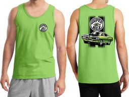 Dodge Green Super Bee (Front & Back) Tank Top