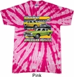 Dodge Shirt Dodge Dart Twist Tie Dye Tee T-shirt