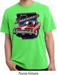 Dodge Shirt Plymouth Roadrunner Pigment Dyed Tee T-Shirt