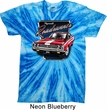 Dodge Shirt Plymouth Roadrunner Twist Tie Dye Tee T-shirt