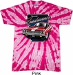 Dodge Shirt Plymouth Roadrunner Twist Tie Dye Tee T-shirt