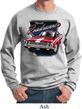 Dodge Sweatshirt Plymouth Roadrunner Sweat Shirt