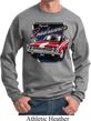 Dodge Sweatshirt Plymouth Roadrunner Sweat Shirt